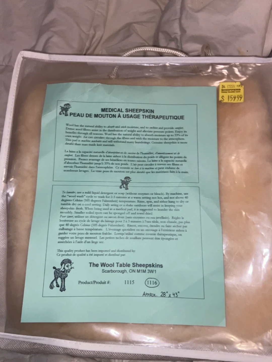 Sheepskin Rug image indicator(2)