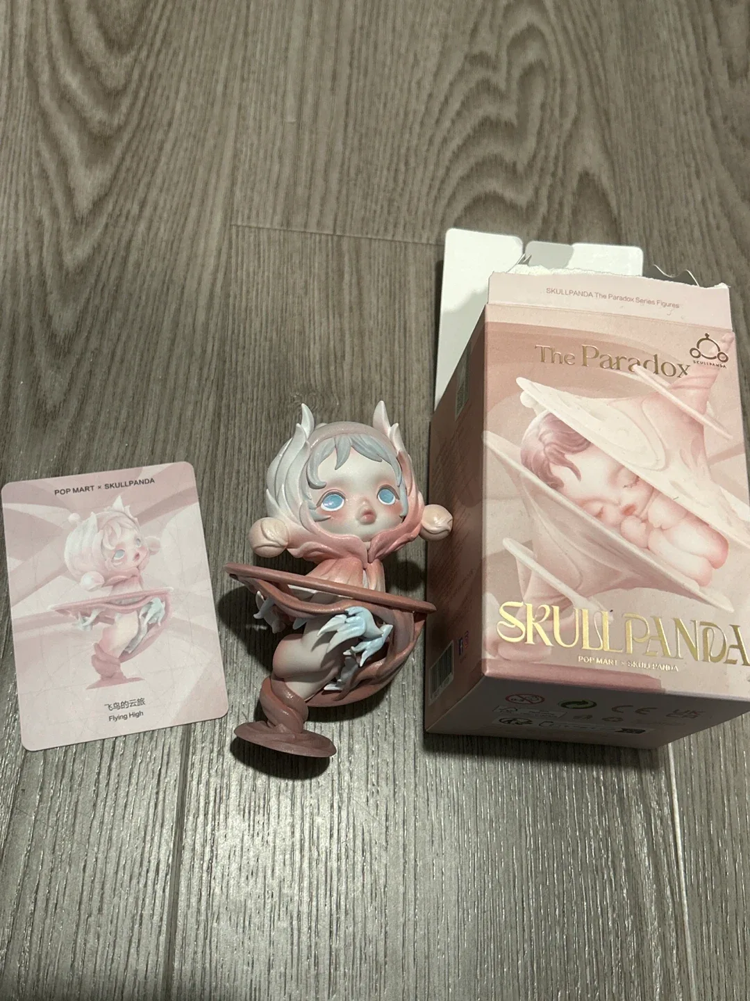 Skullpanda The Paradox Series Flying High Figure