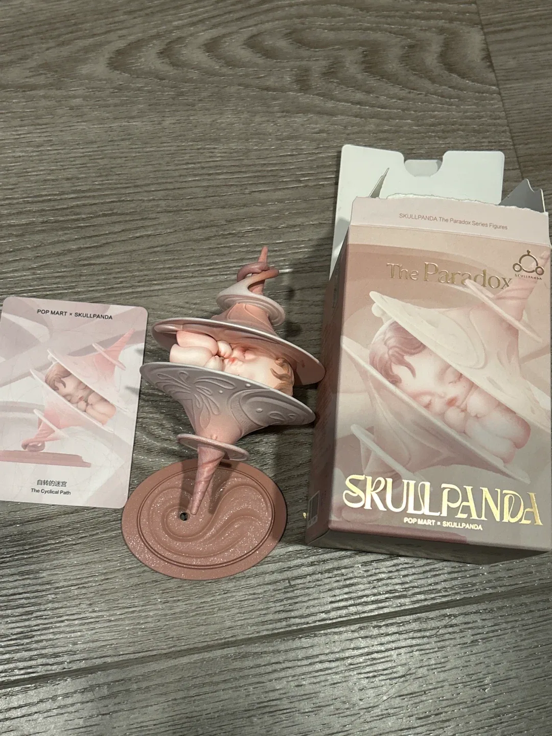 Skullpanda The Paradox Series Figure