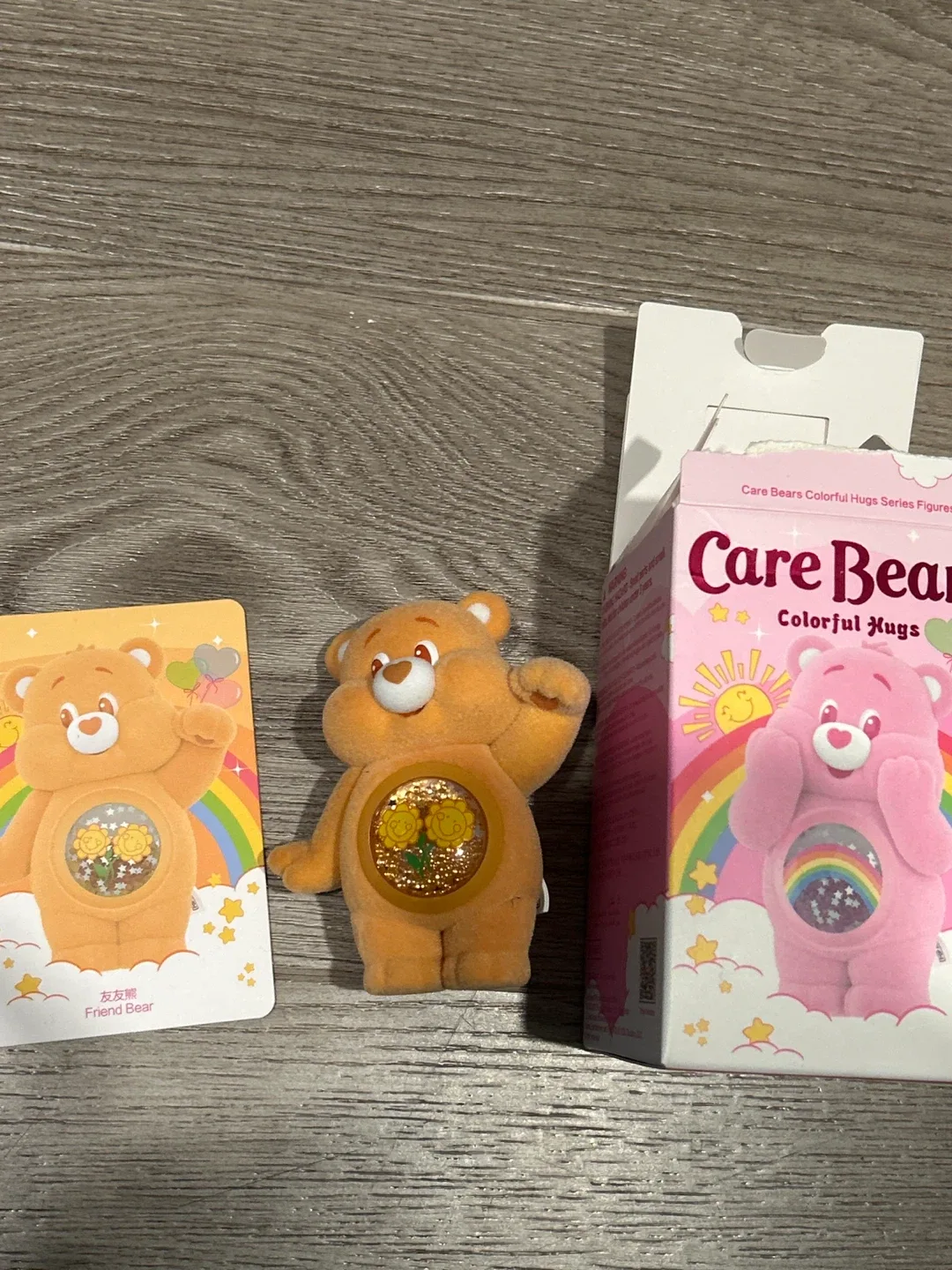 Care Bears Friend Bear Figure
