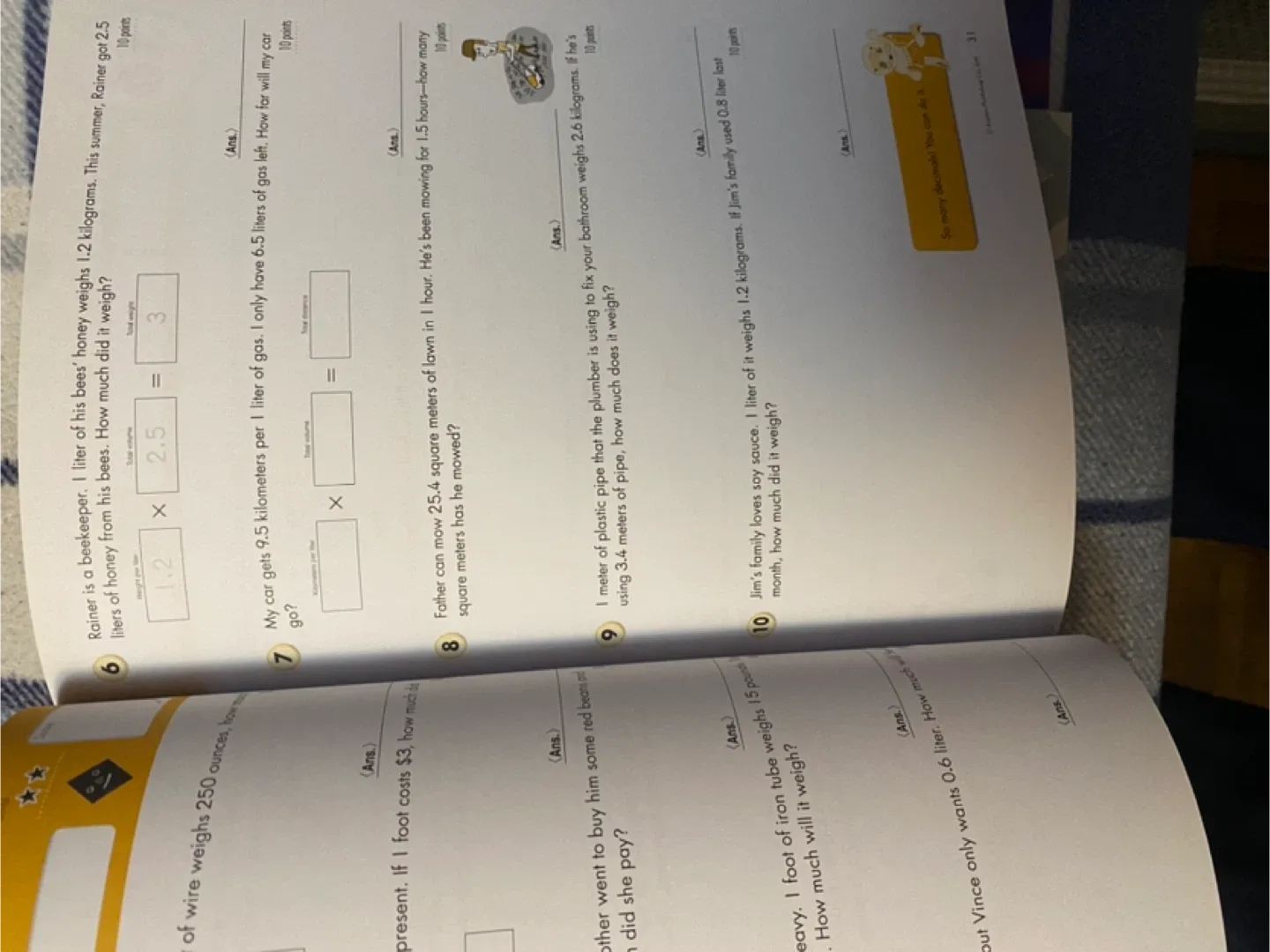 Kumon Grade 5 Word Problems & Faces Drawing Book image indicator(3)