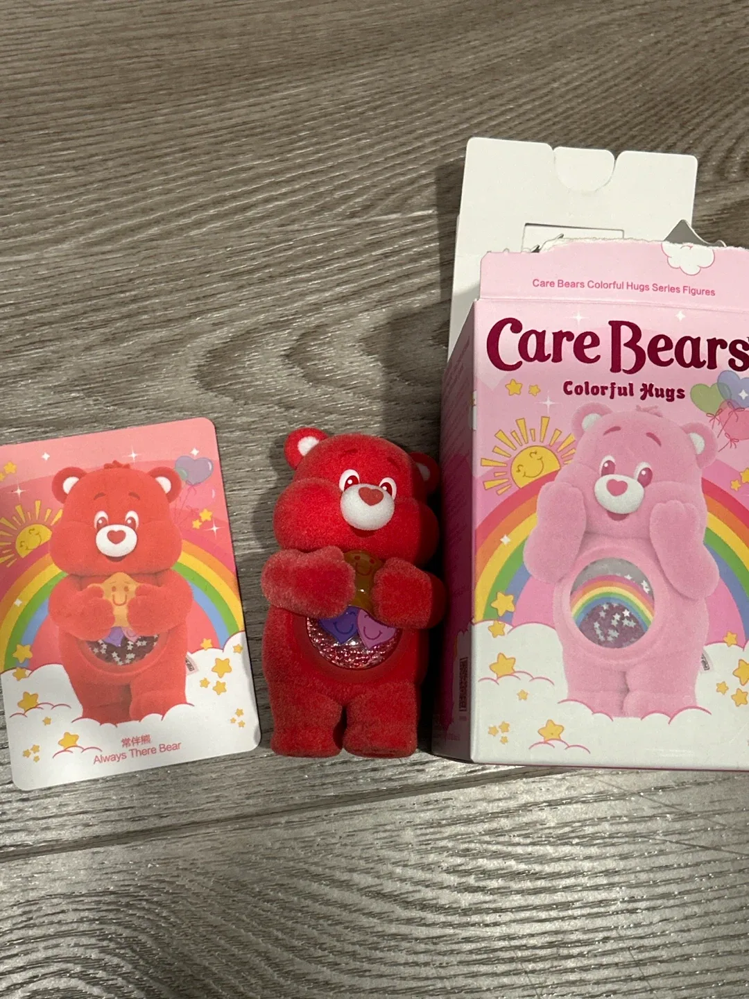 Care Bears Always There Bear Figurine