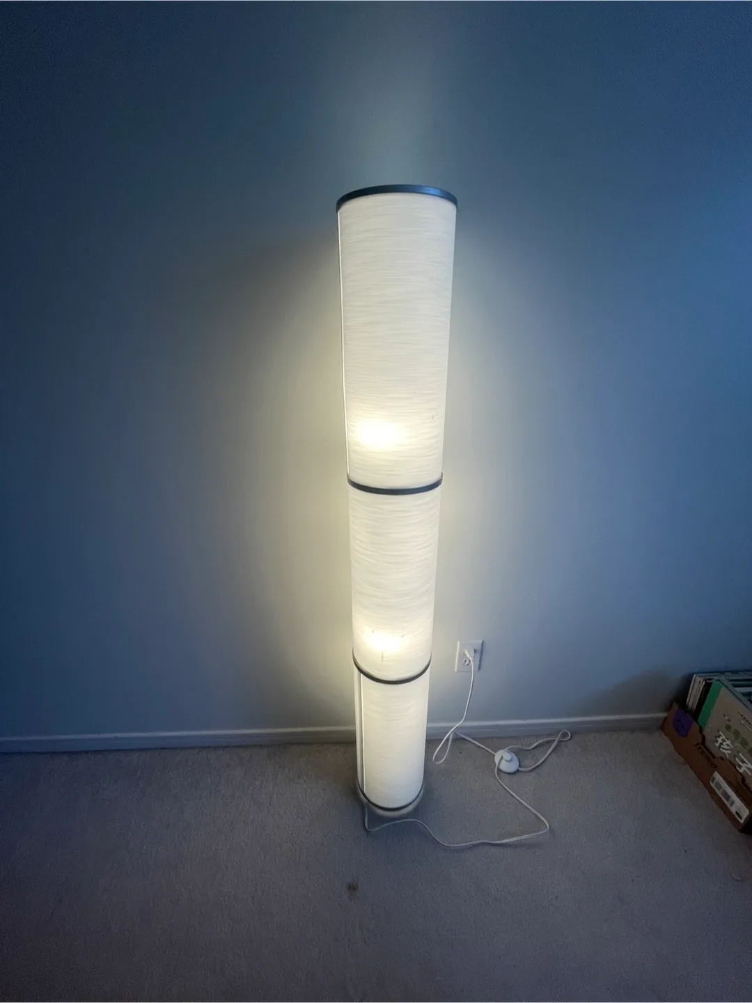 IKEA Vidja Floor Lamp
