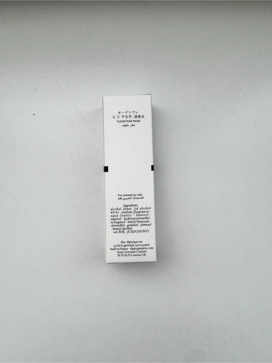 New Diptyque Do Son Eau de Toilette 10ml image indicator(3)