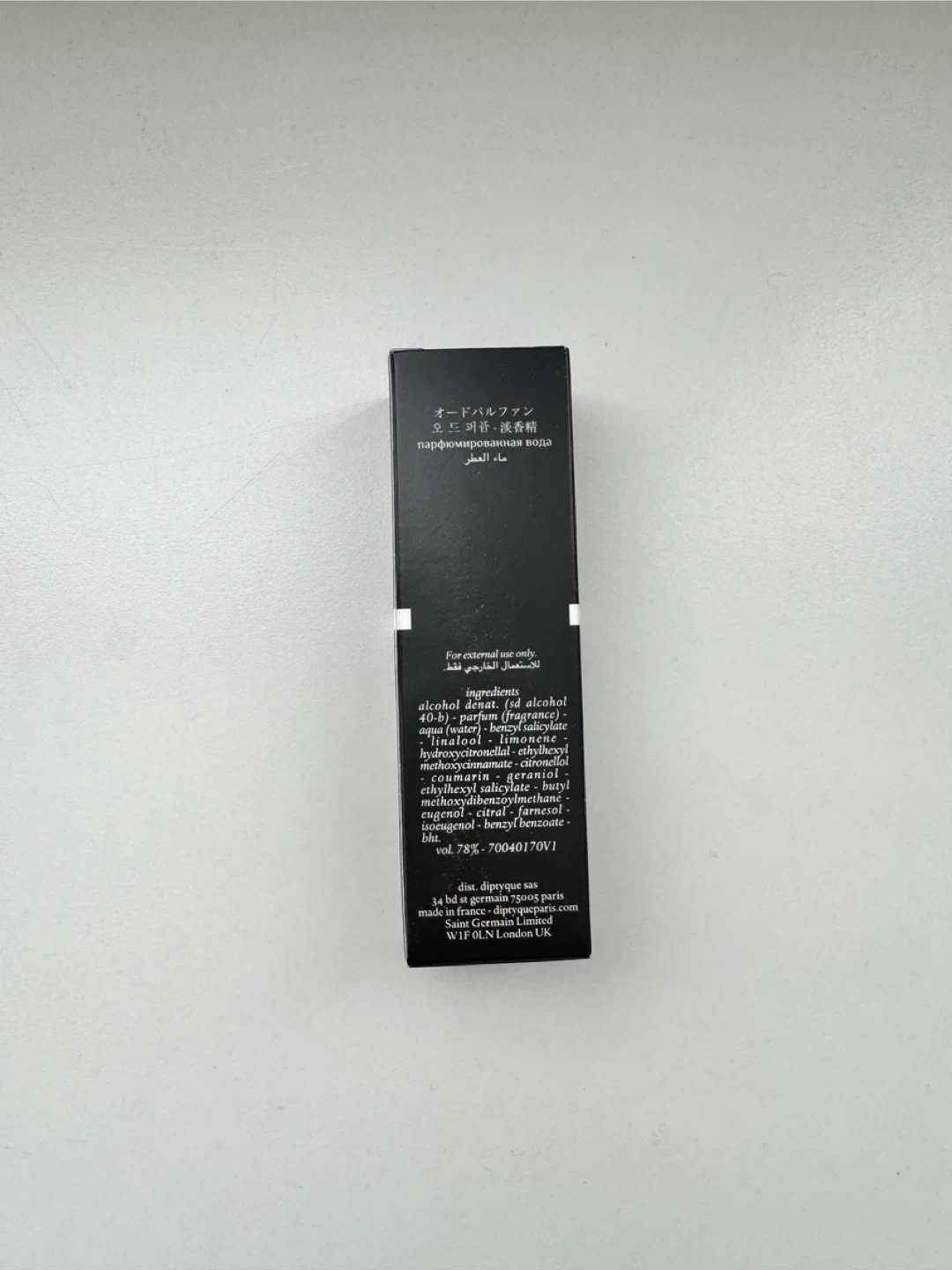 New Diptyque Eau de Minthe Eau de Parfum 10ml - photo 3