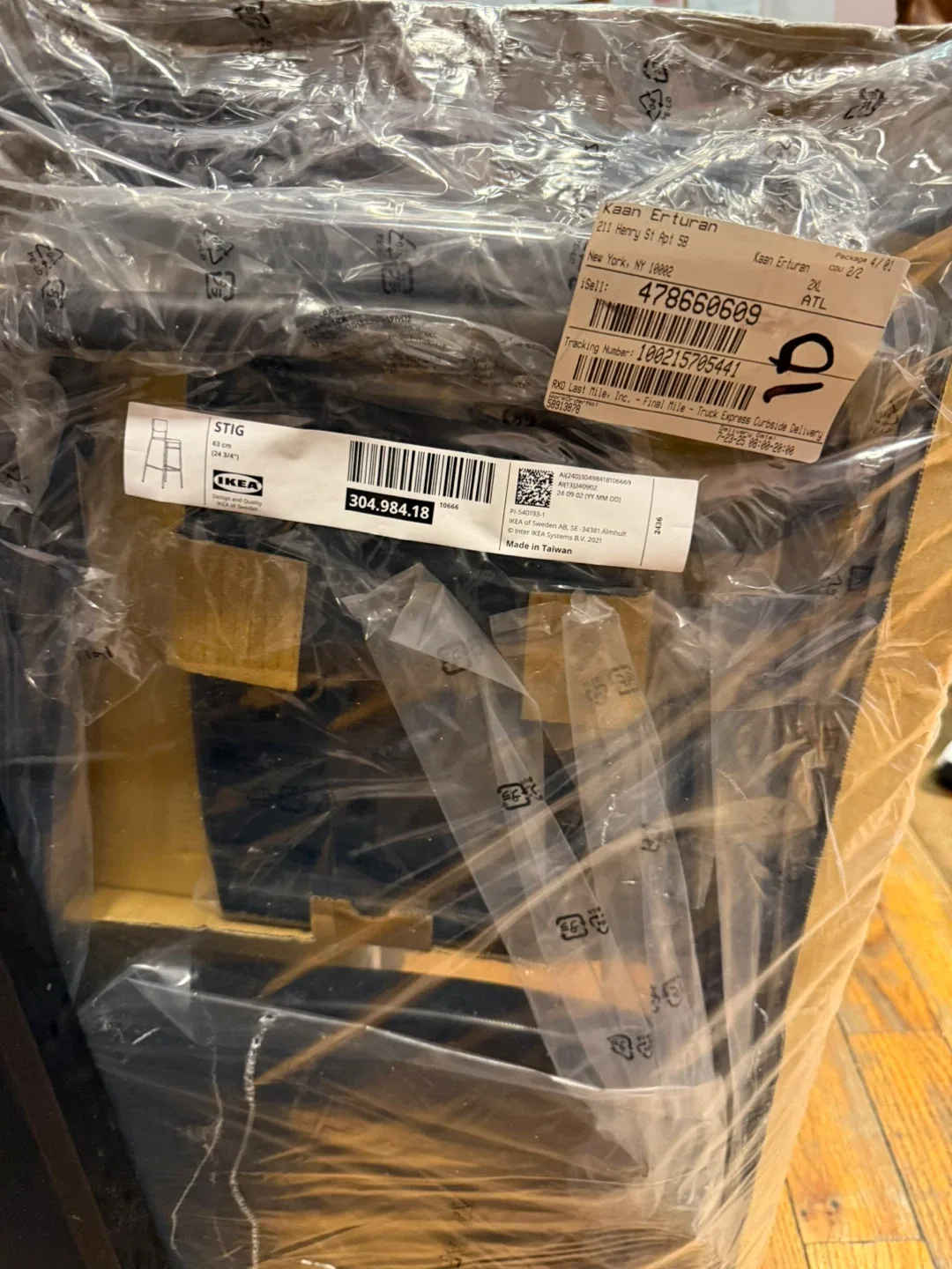 IKEA STIG Bar Stool - New in Box