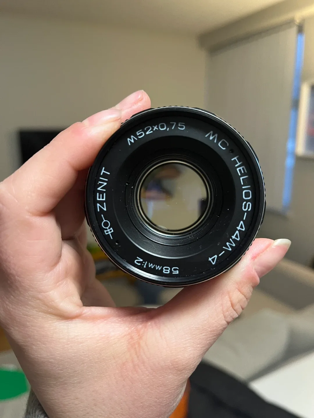 Zenit Helios-44M-4 58mm f/2 Lens