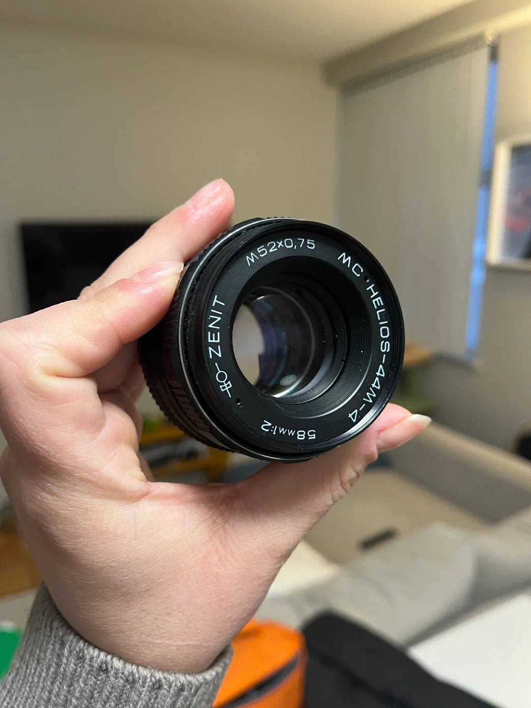 Zenit Helios-44M-4 58mm f/2 Lens - photo 4