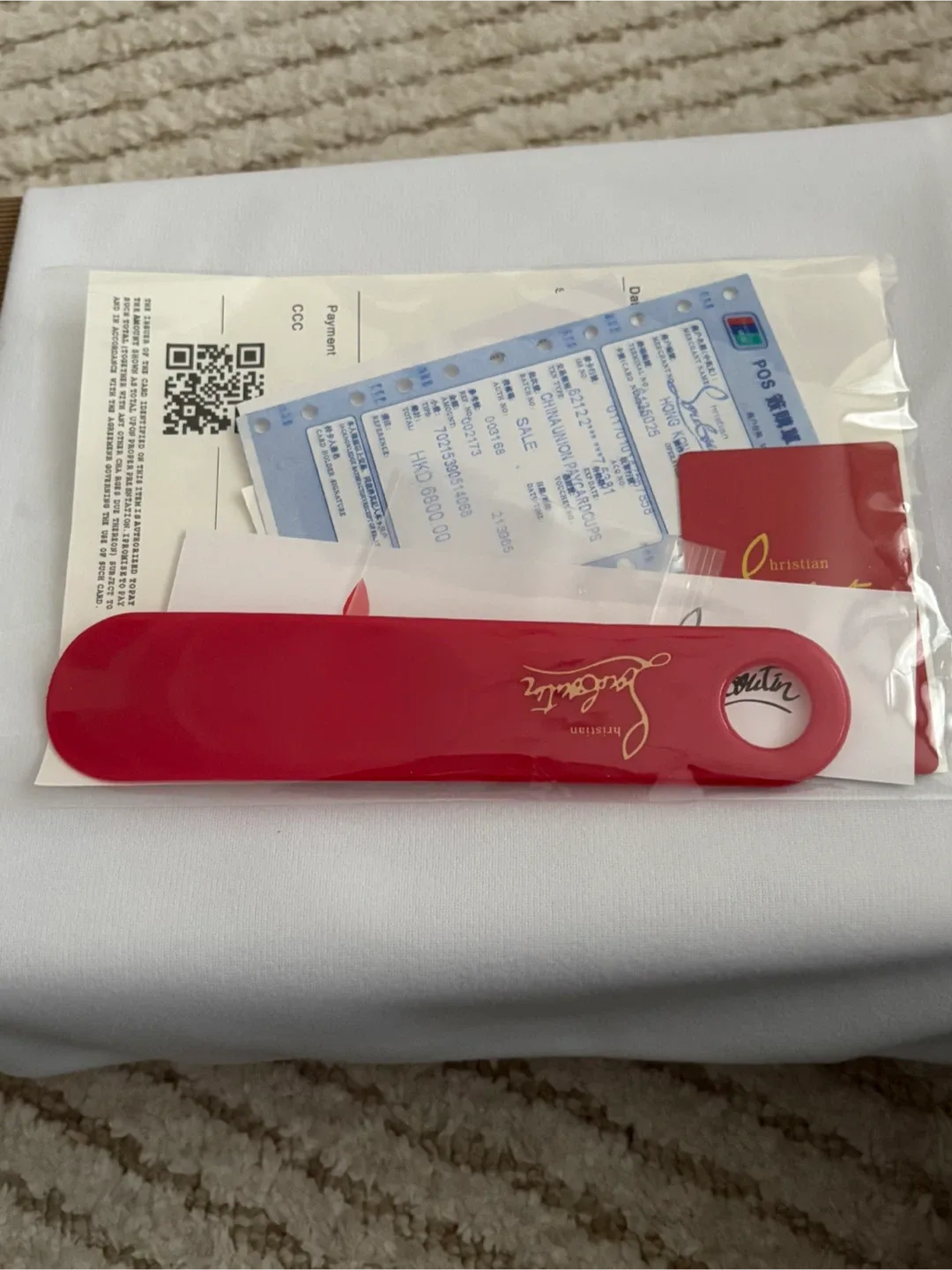 Christian Louboutin Black Spiked Sneakers image indicator(7)