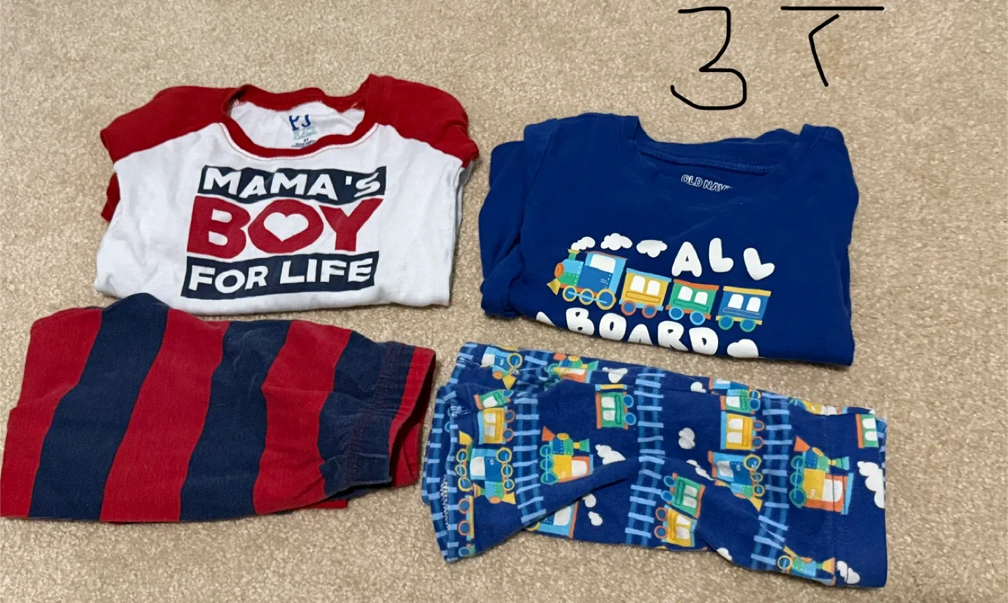 Kids Clothes Bundle (Sizes 12M-3T)