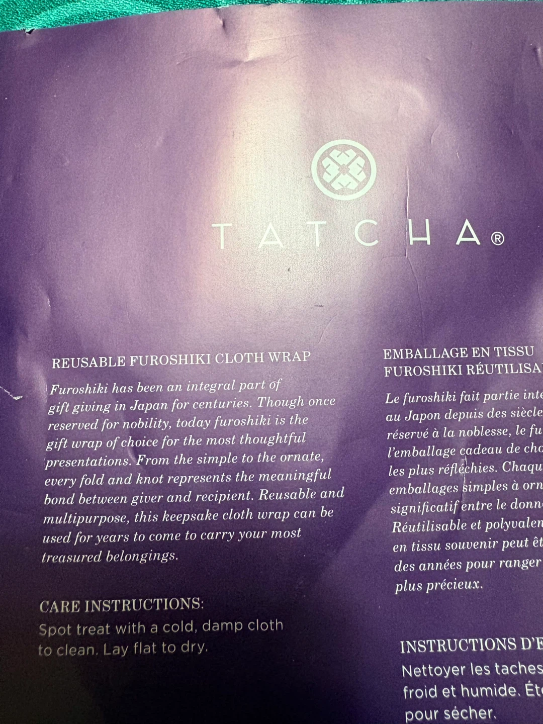 Tatcha Beauty Care Bundle New - photo 5