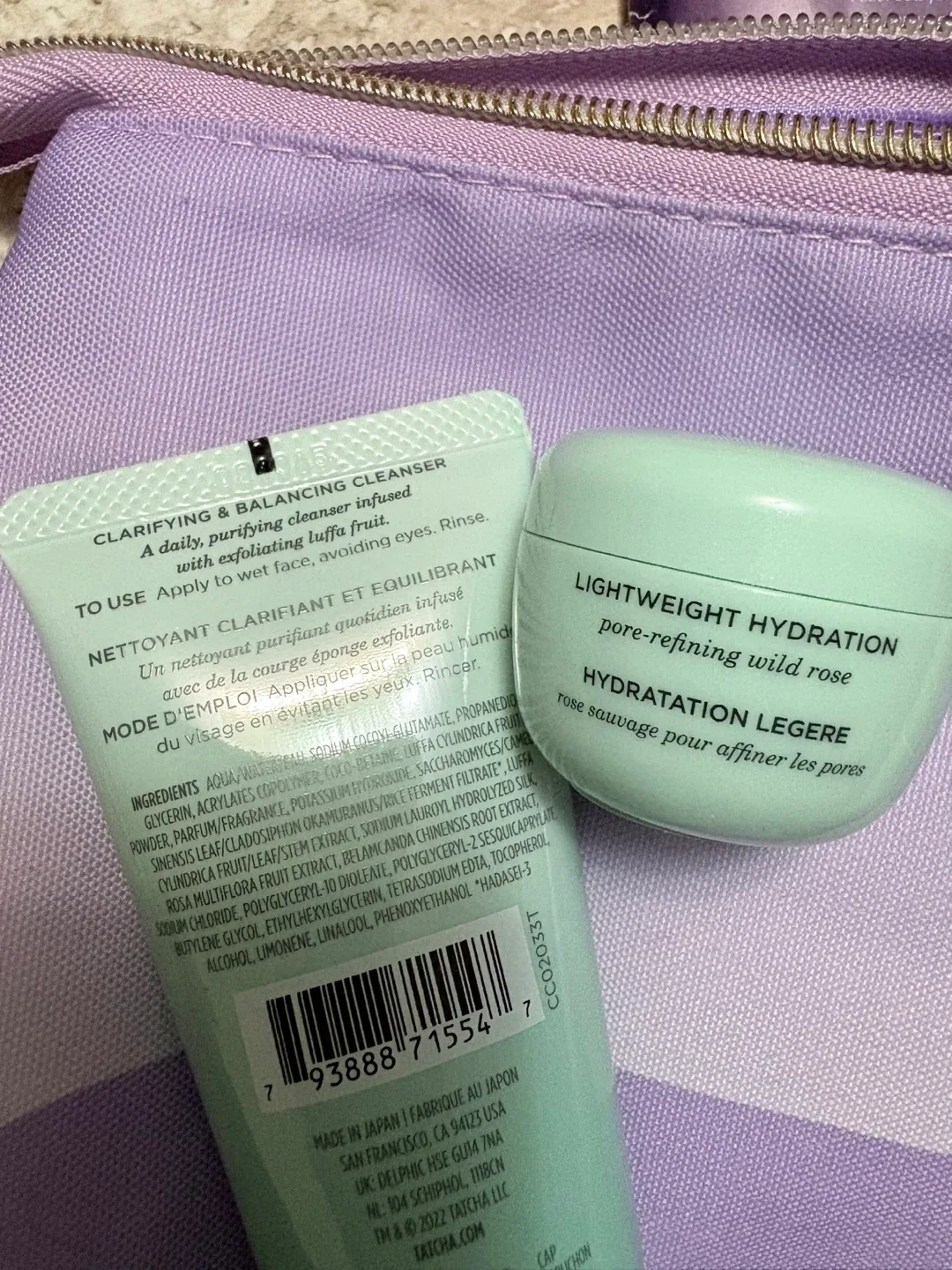 Tatcha Beauty Care Bundle New image indicator(4)