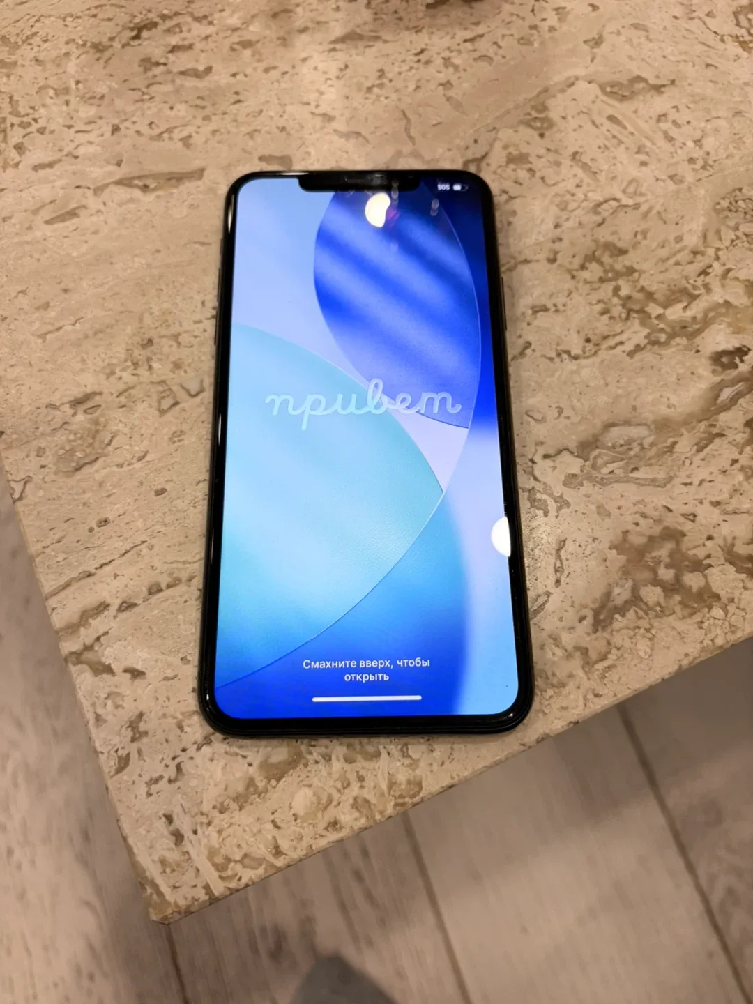 Apple iPhone 11 Pro