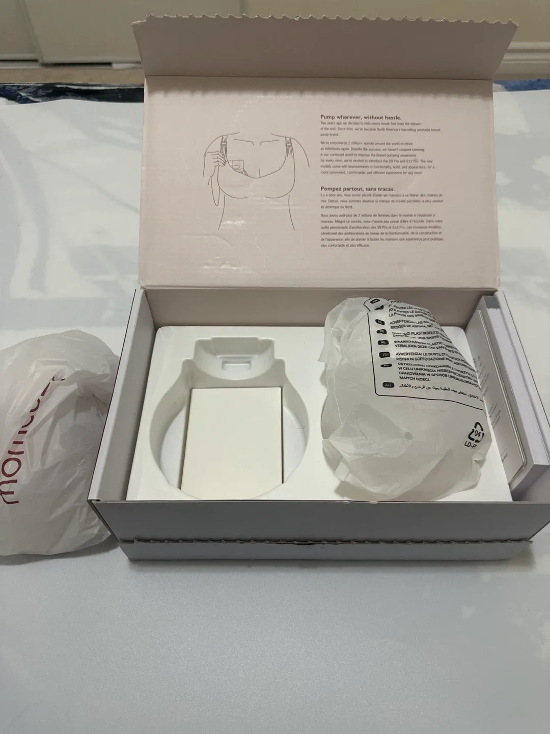 Momcozy S12 Pro Wearable Breast Pump - New in Box image indicator(3)