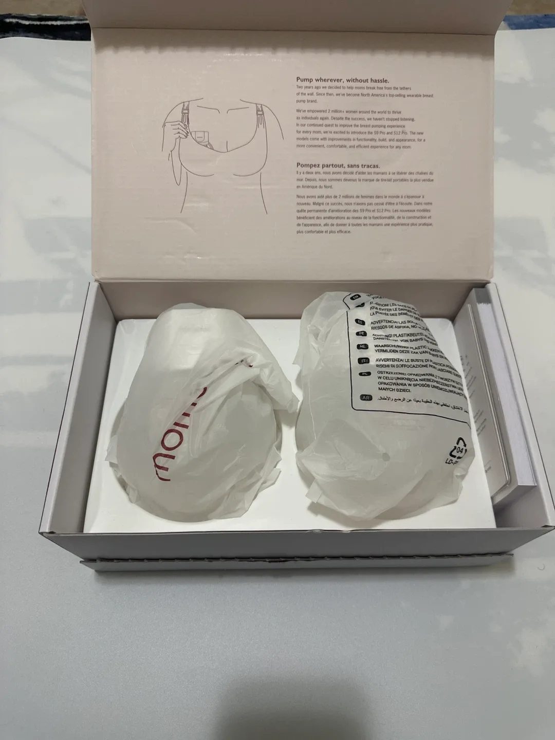 Momcozy S12 Pro Wearable Breast Pump - New in Box image indicator(2)