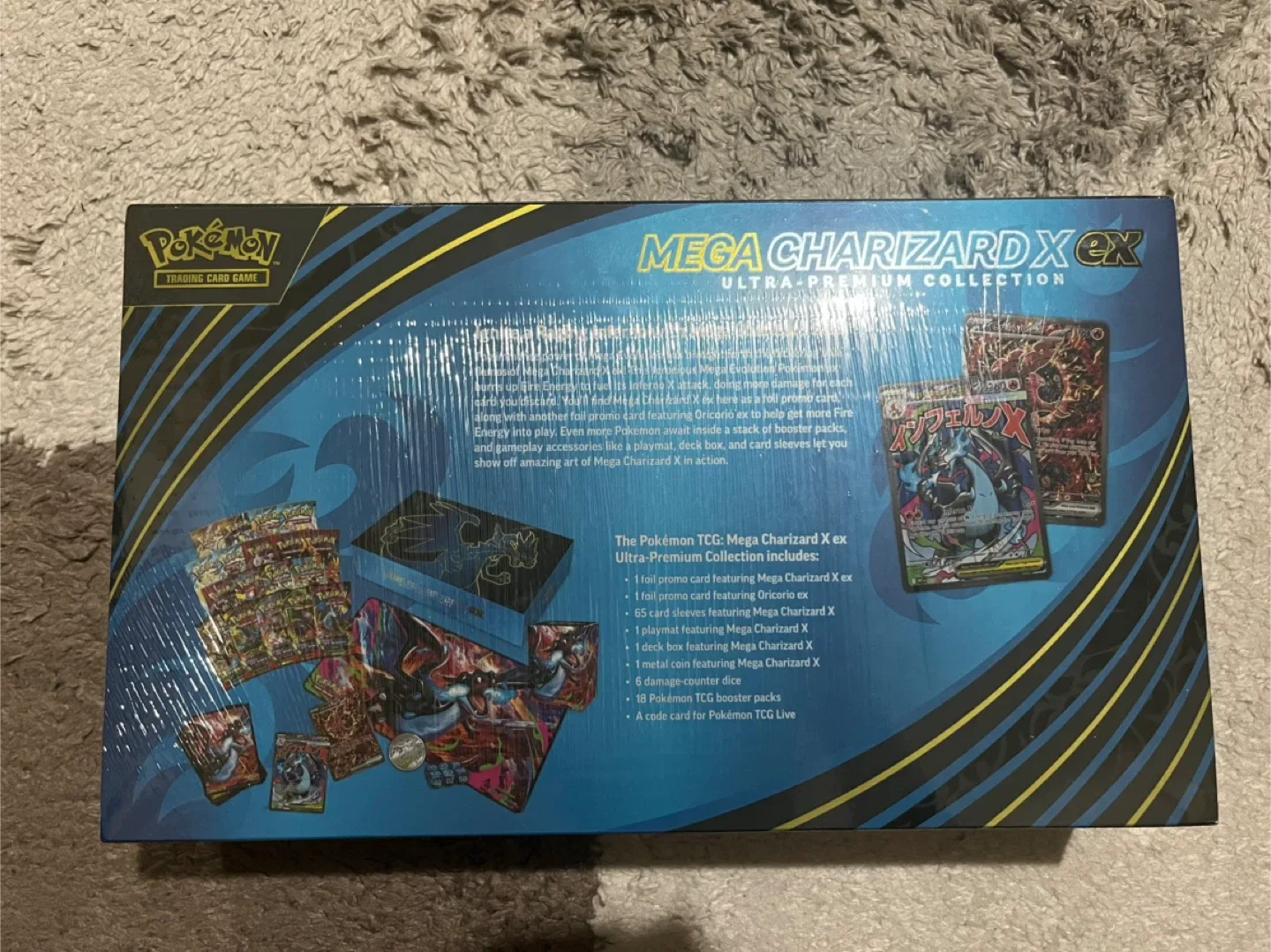 New Pokemon Mega Charizard X EX Ultra-Premium Collection image indicator(2)
