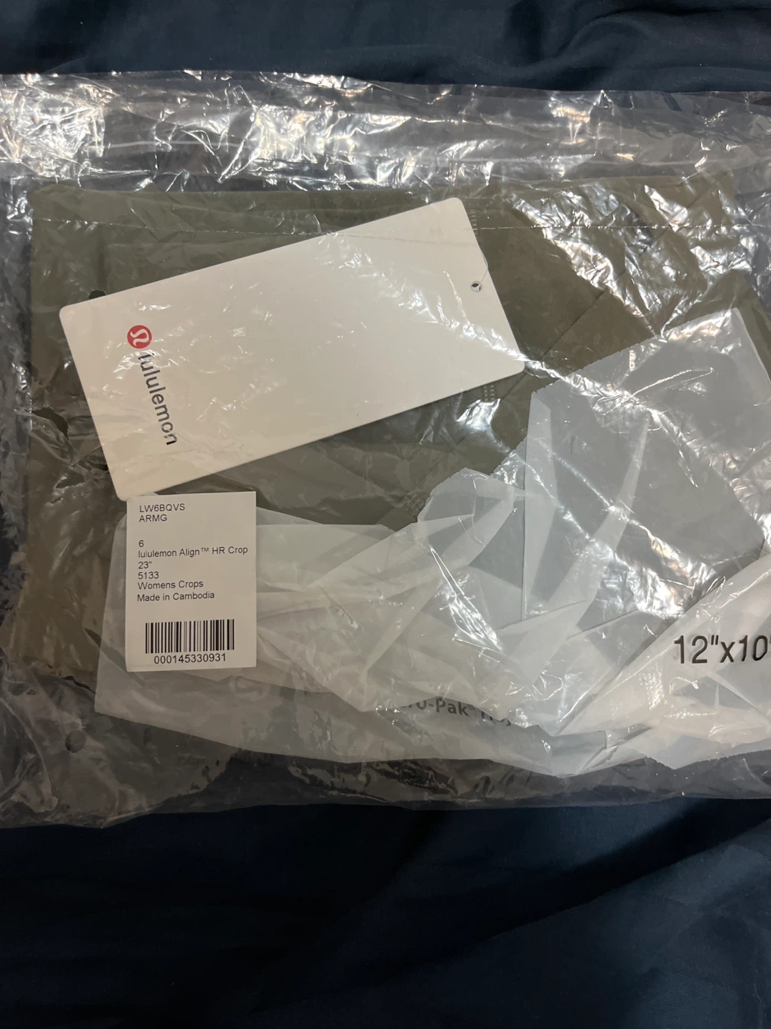 New Lululemon Align HR Crop 23" Size 6
