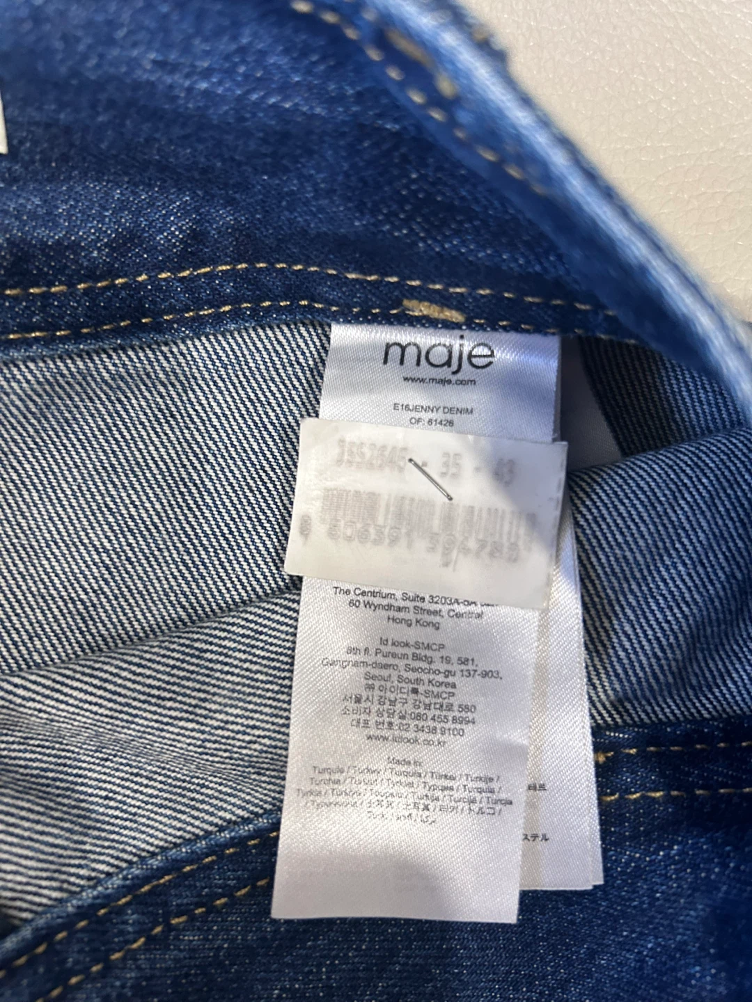 Maje Denim Mini Skirt - Size 36 - photo 4
