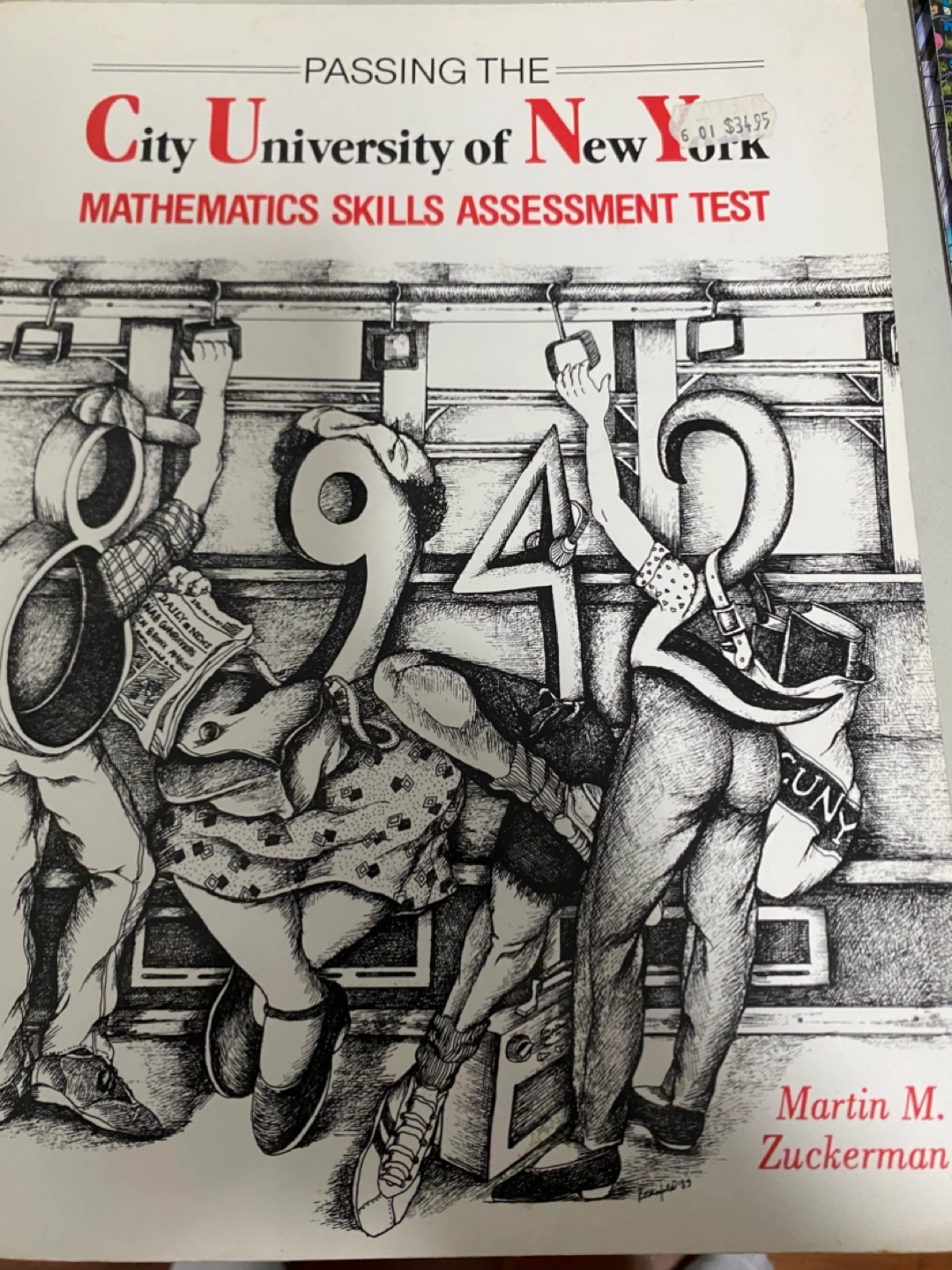 City University of New York Mathematics Assessment Test