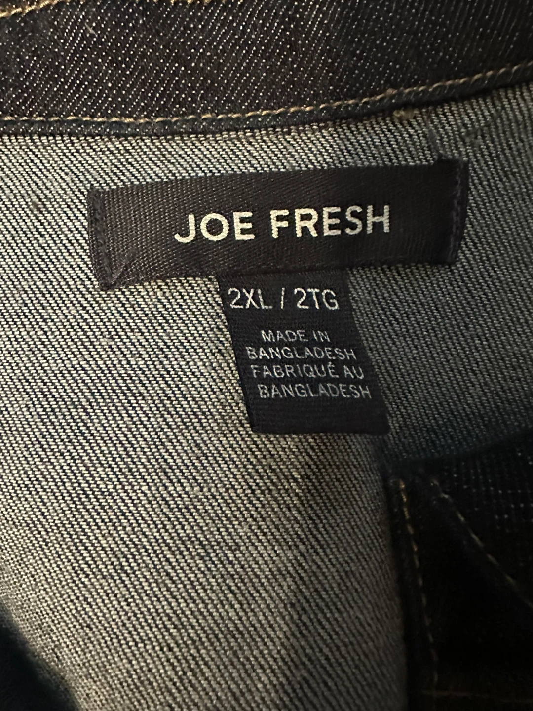 Joe Fresh Denim Jacket - 2XL - photo 2