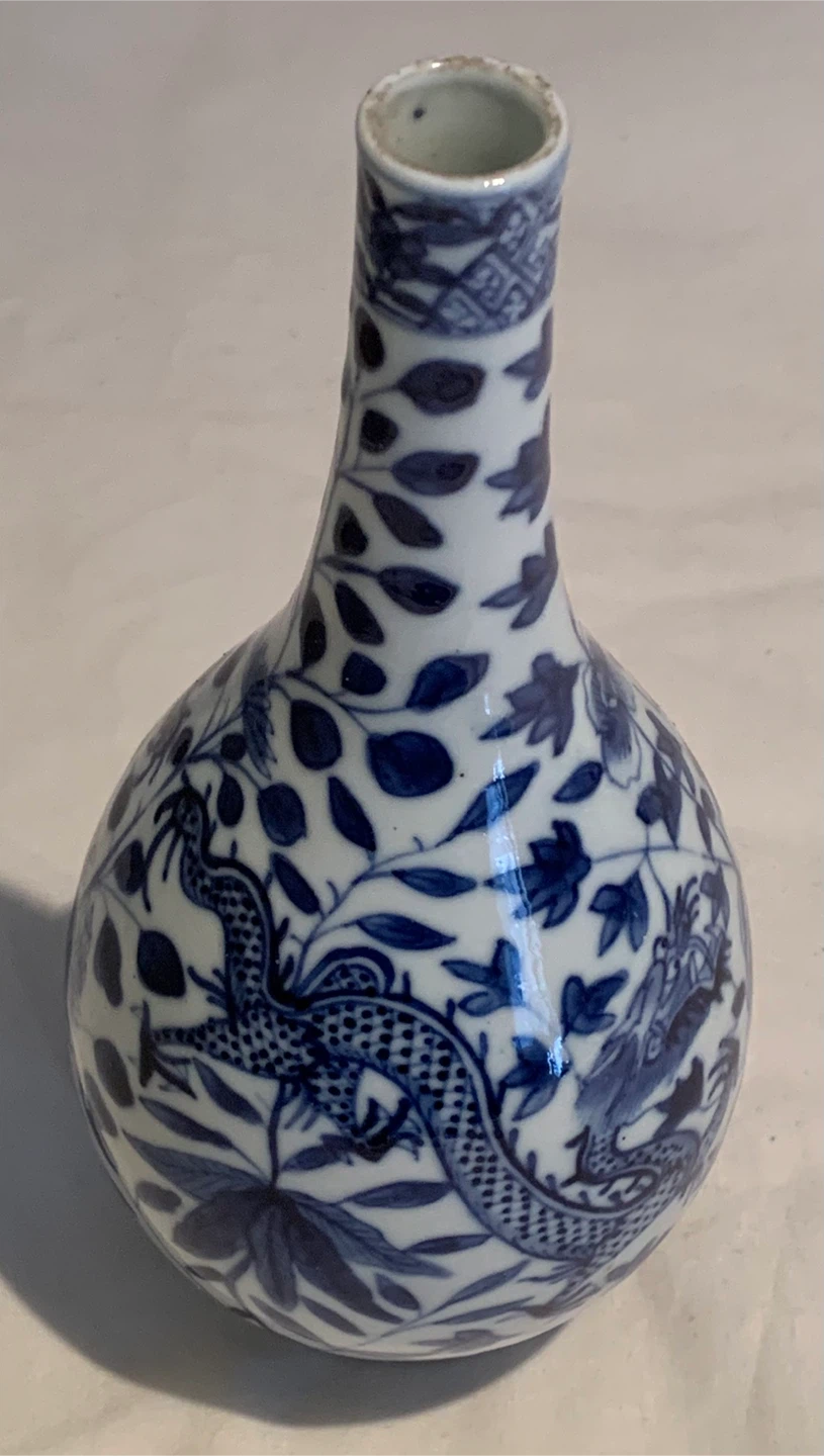 Vintage Chinese Blue & White Porcelain Vase