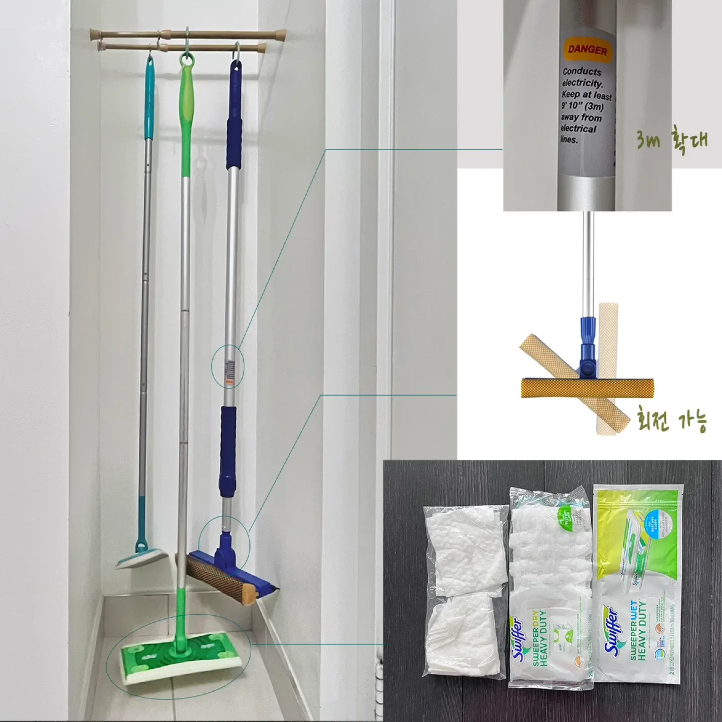 🧹 3 Cleaning Tools – 2 Swiffers + Extendable Window Squeegee