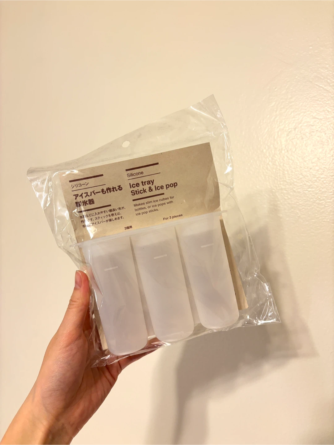 New Muji Silicone Ice Tray Stick & Ice Pop Type - photo 2