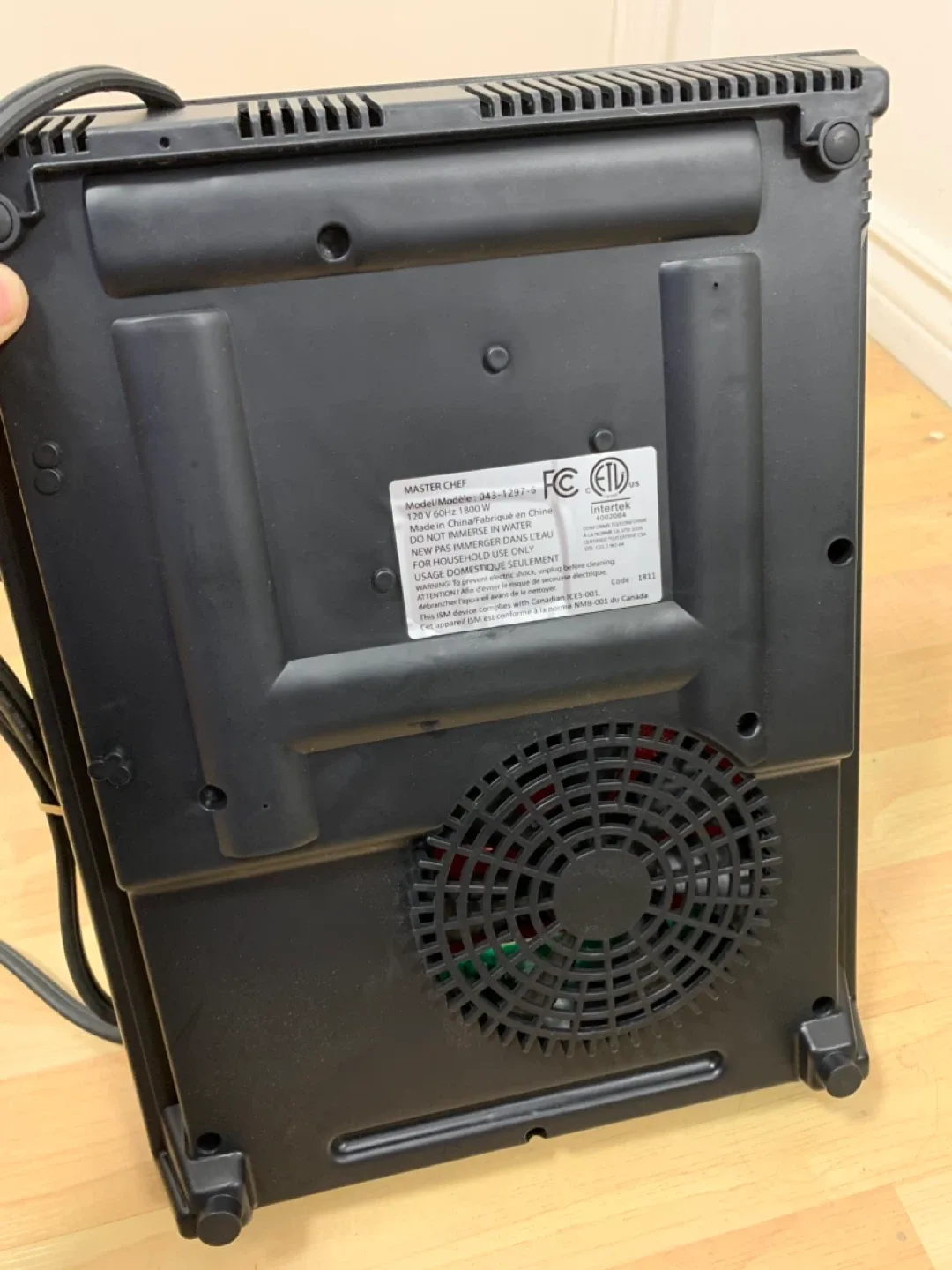 MASTER Chef Portable Induction Cooktop 1800W image indicator(2)