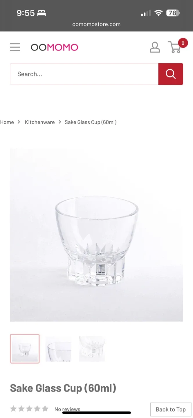Set of 4 Sake Glass Cup (60ml)