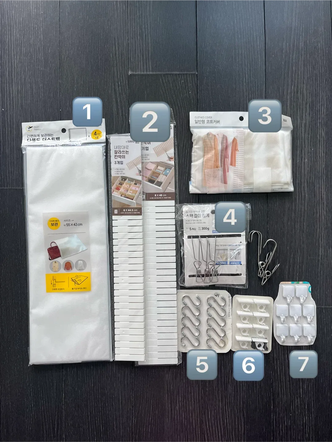 Household Organization all for 10