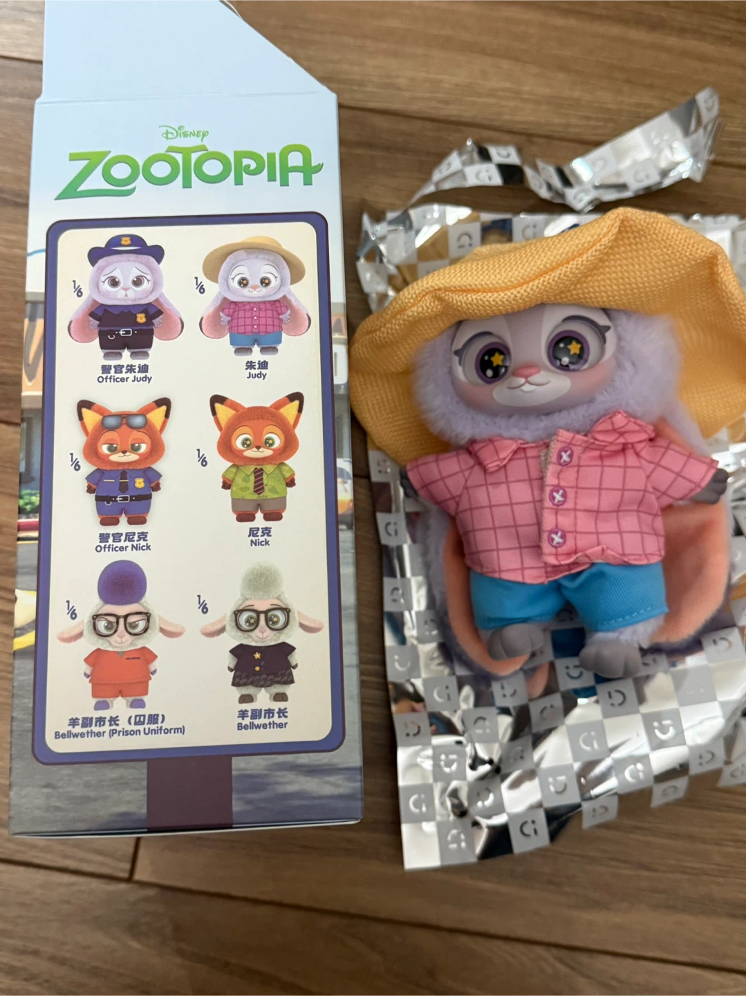 Miniso Disney Zootopia Vinyl Plush (opened)-Judy🐰 - photo 2