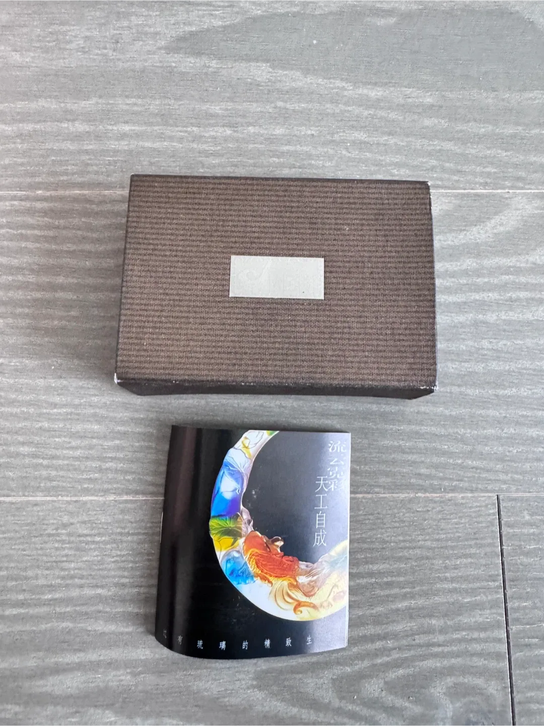 Handmade Glass Necklace with Box image indicator(3)