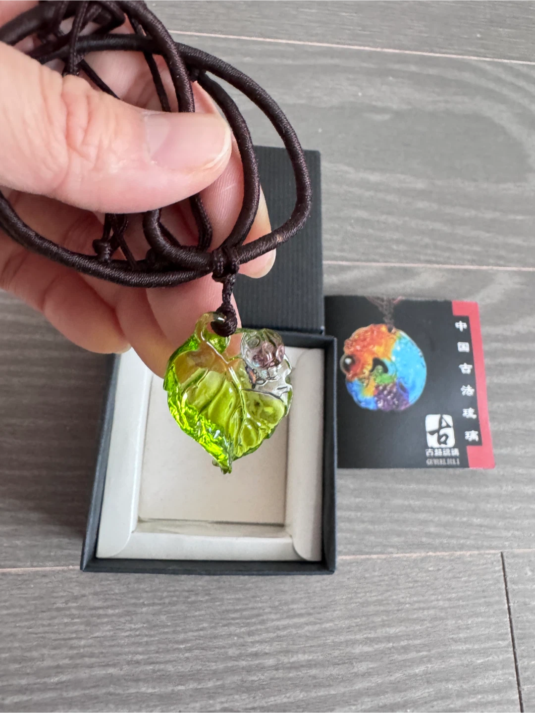 GUYUE LIULI Leaf Pendant Necklace