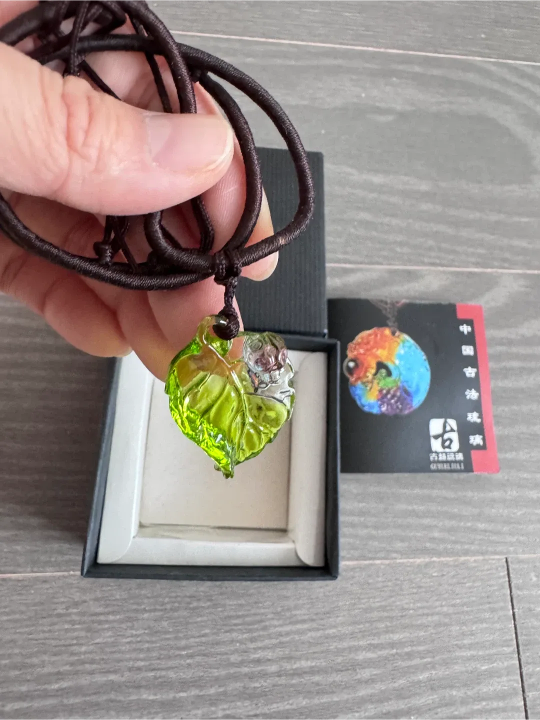 GUYUE LIULI Leaf Pendant Necklace