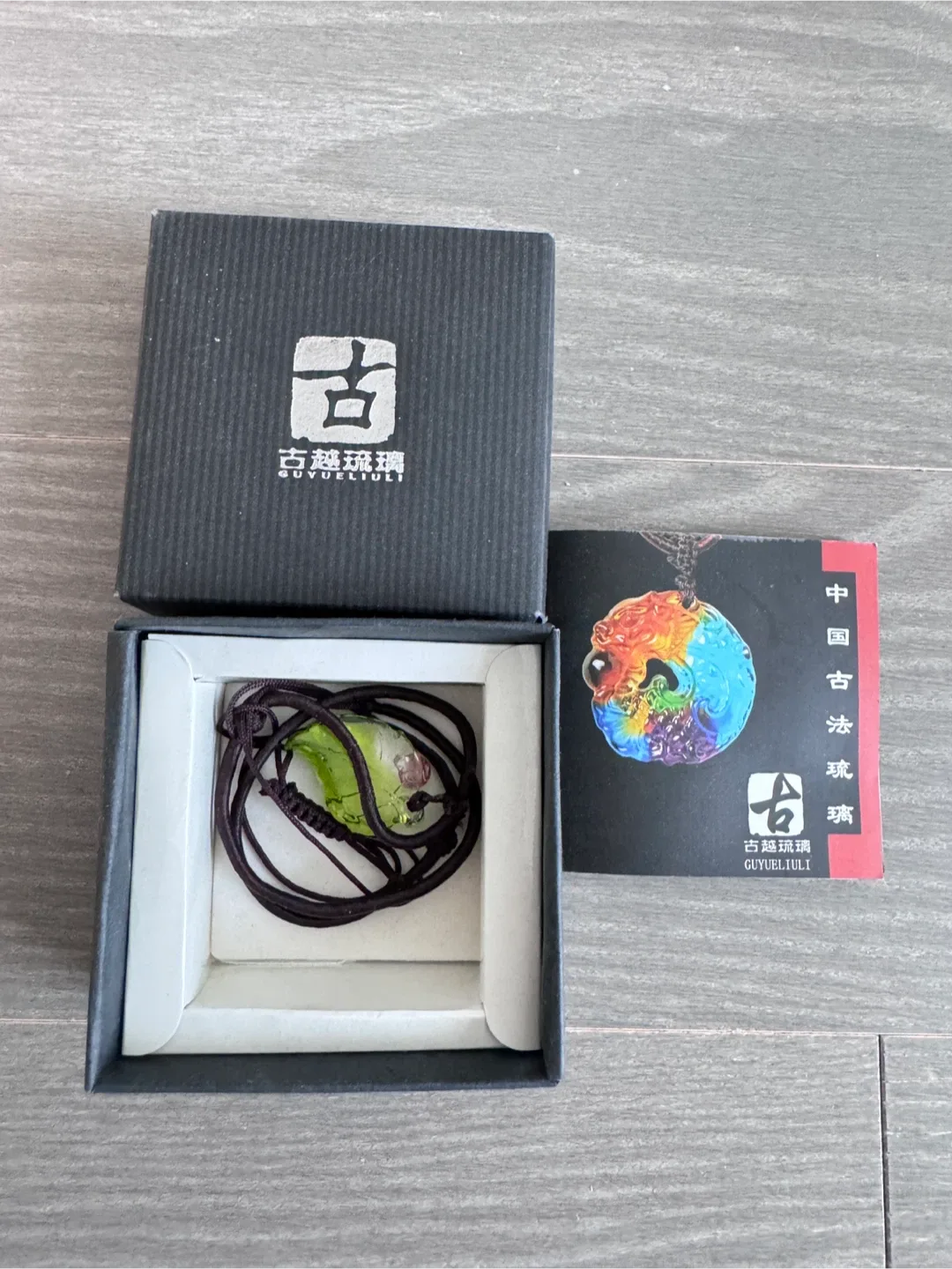 GUYUE LIULI Leaf Pendant Necklace image indicator(2)