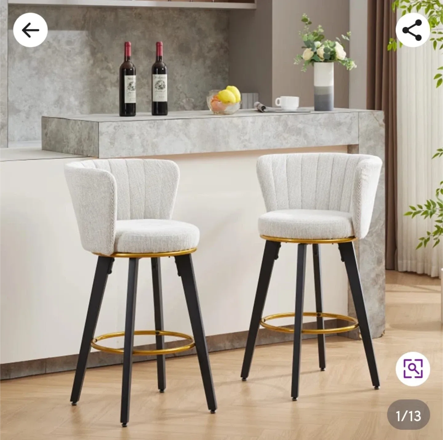 Set of 2 Bar Stools - Like New!