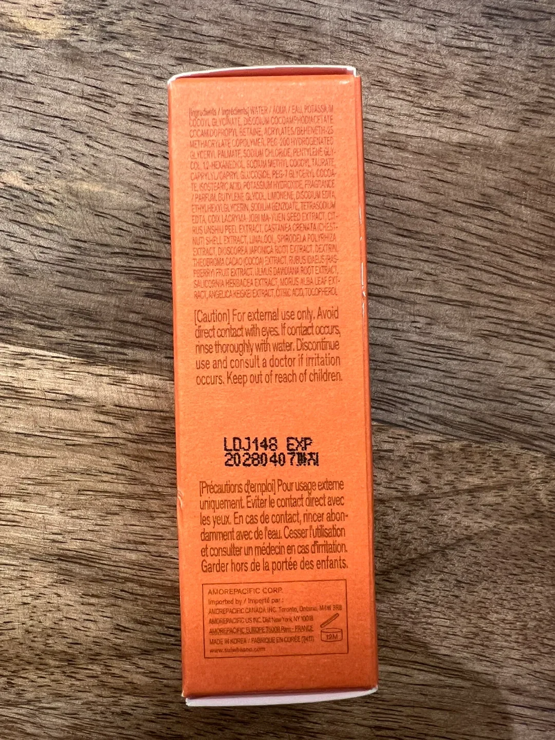 Sulwhasoo Gentle Cleansing Foam - 25 mL image indicator(3)