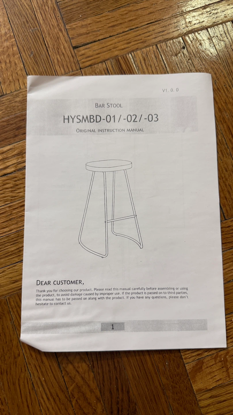 Brand New Modern Brown Bar Stool X 2 - photo 2