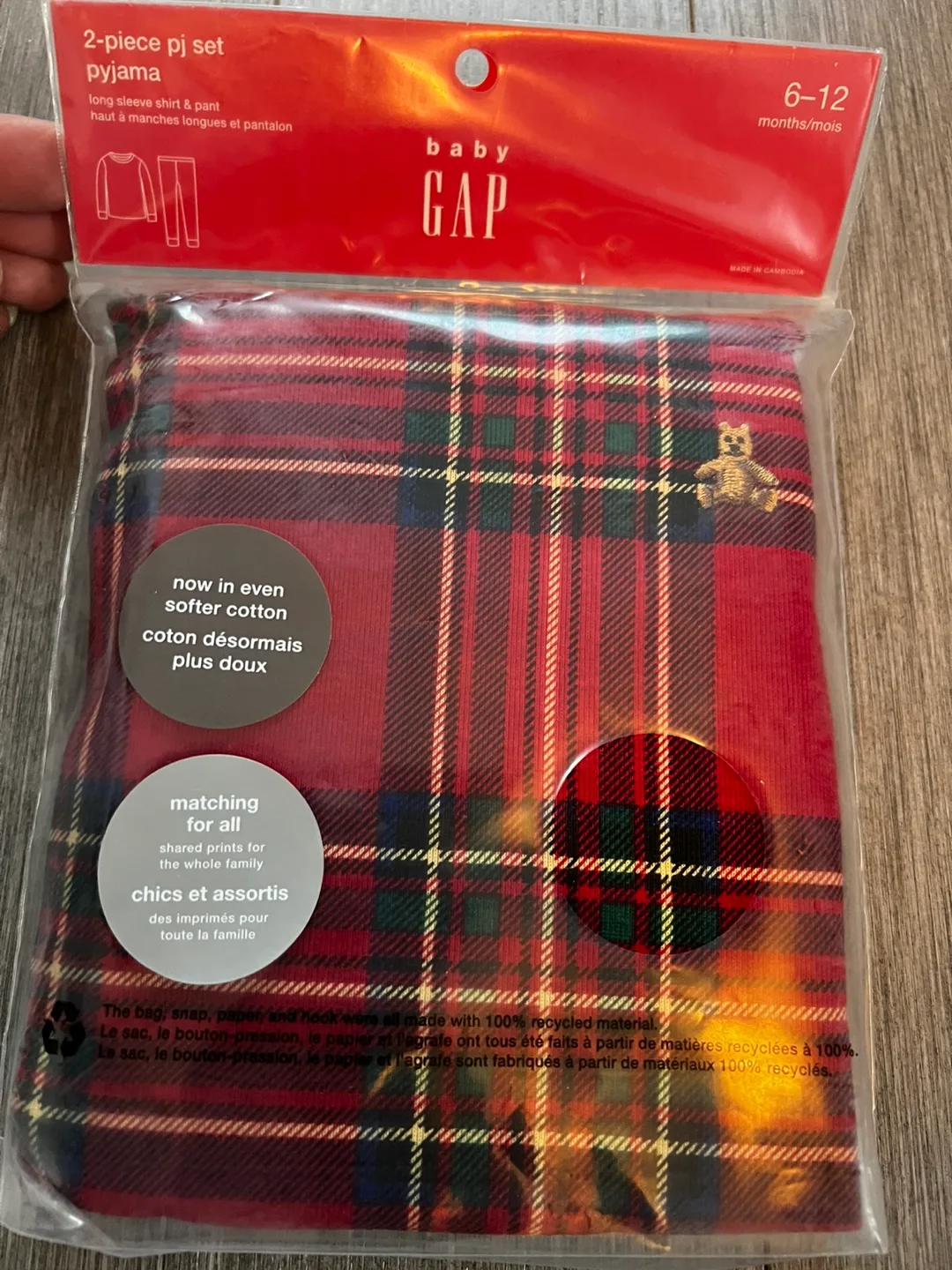 Baby Gap Pajama Set (6-12 Months) - New!