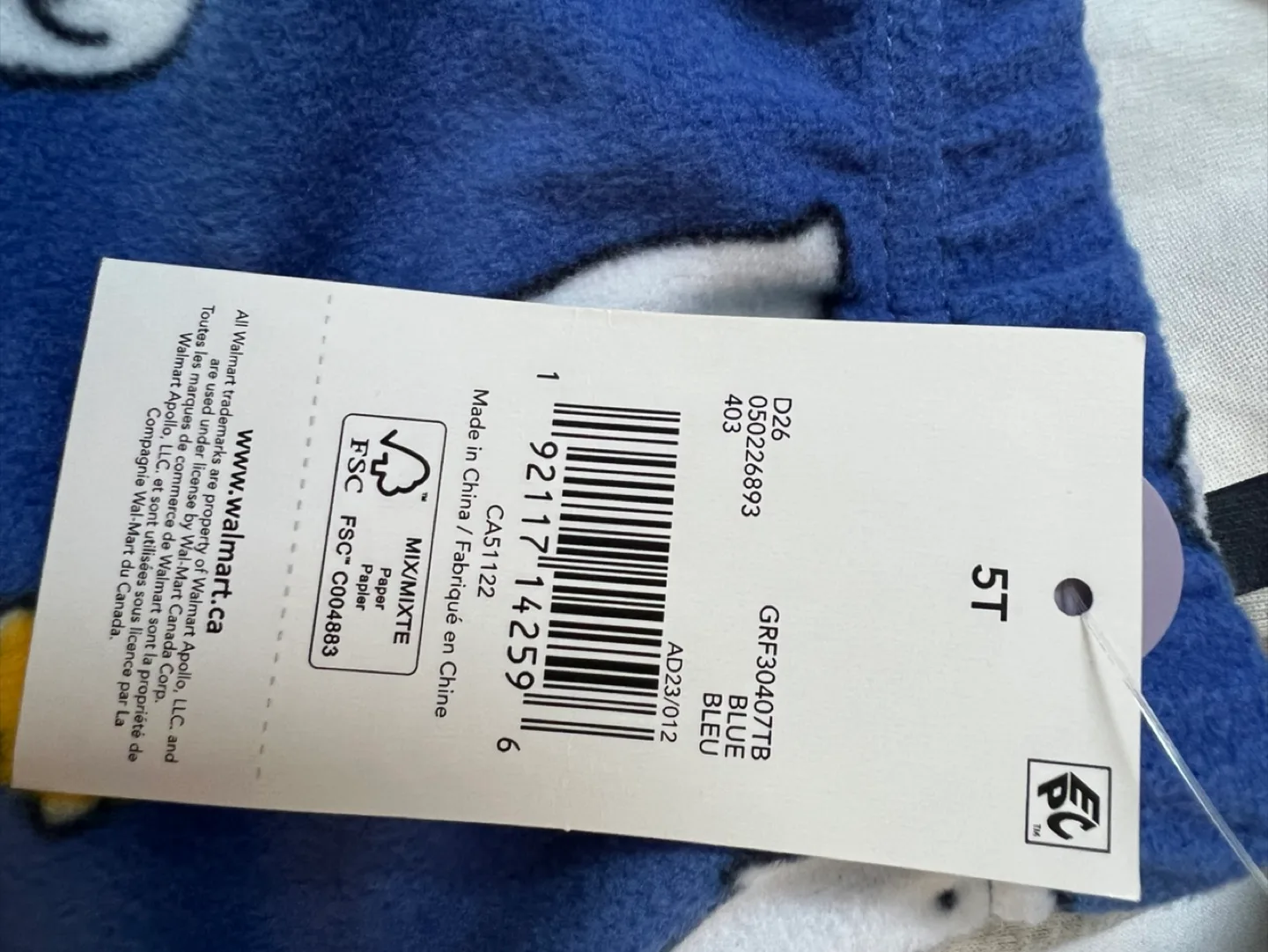 George Kids 5T Pajama Set - New with tags! image indicator(3)