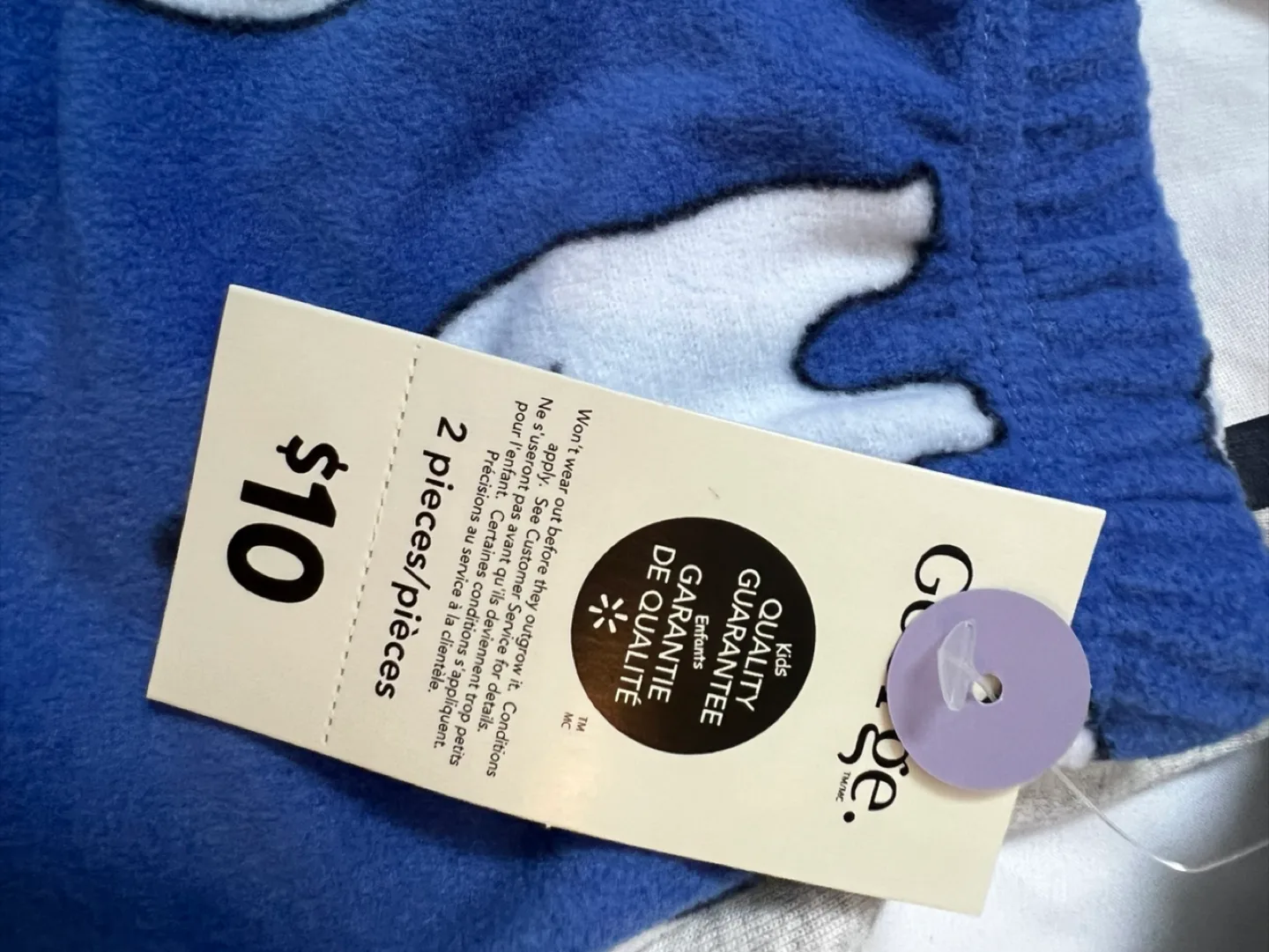 George Kids 5T Pajama Set - New with tags! image indicator(2)