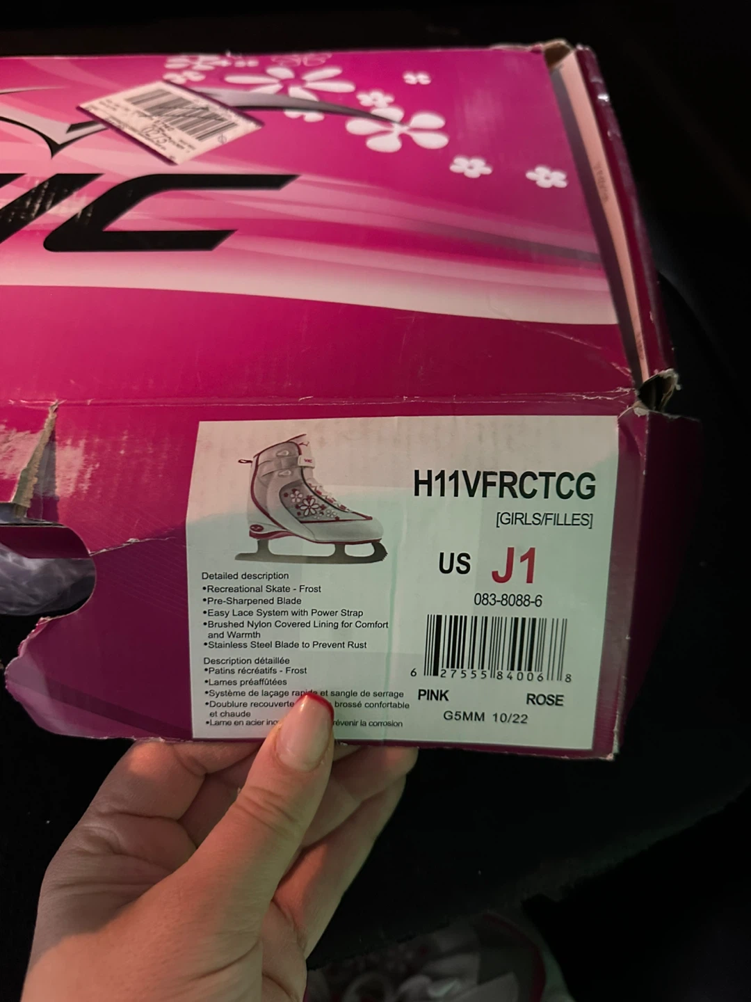 Victory Girls Ice Skates - US J1 - photo 2