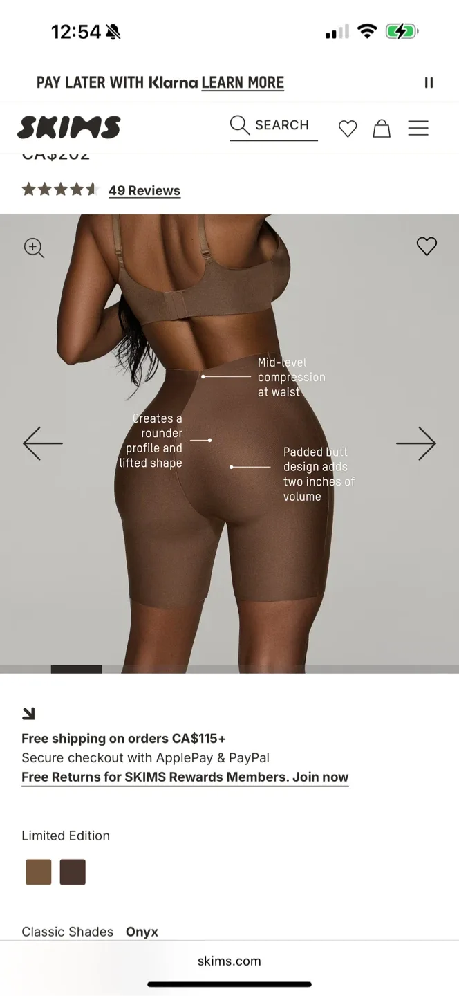 SKIMS Butt Enhancing Padded Short