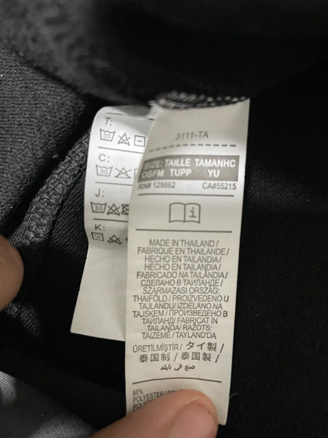 Nike Pro Therma-FIT Hood - New in Box image indicator(7)