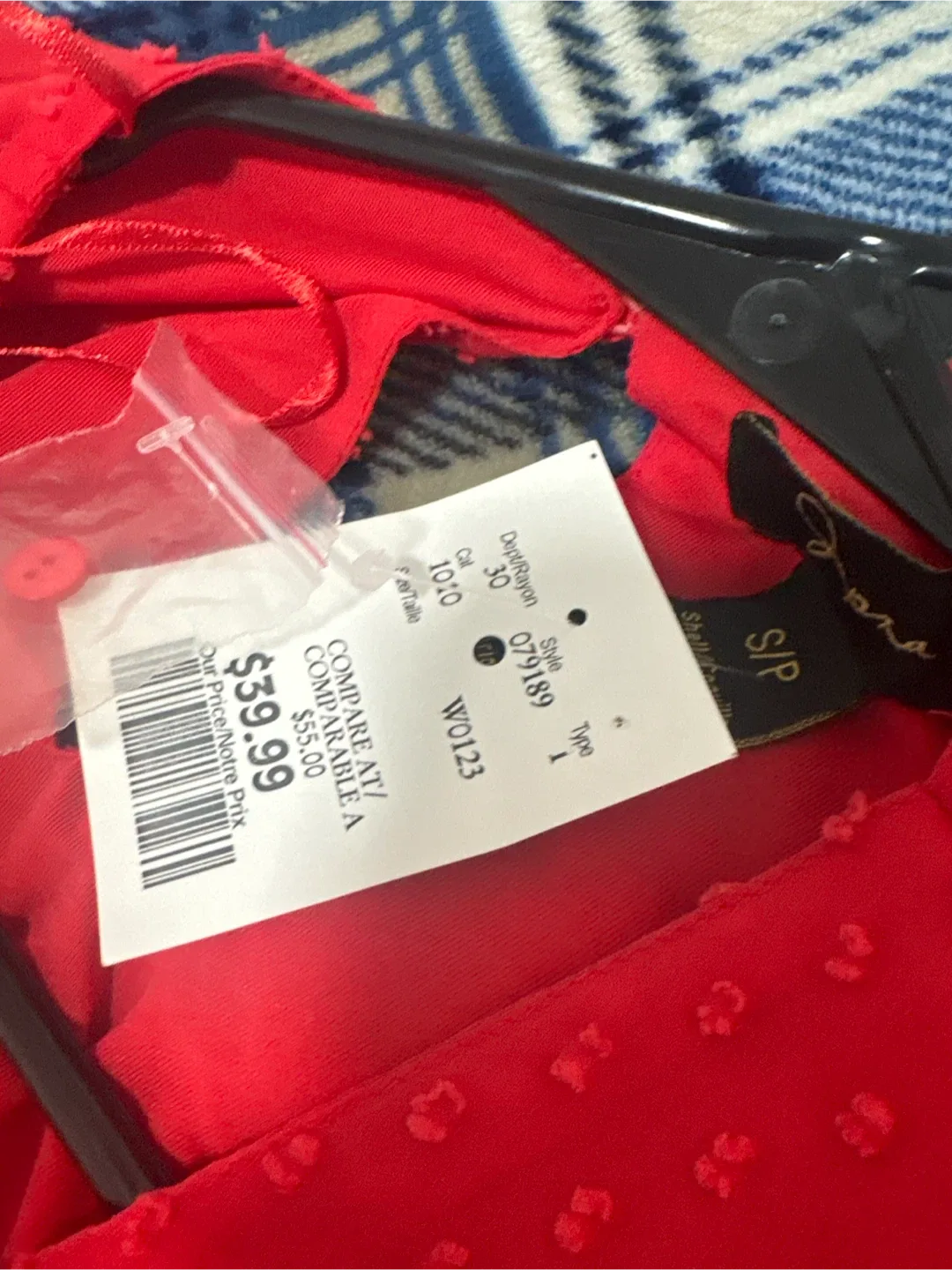 Garage Red Dress - Size S/P image indicator(3)