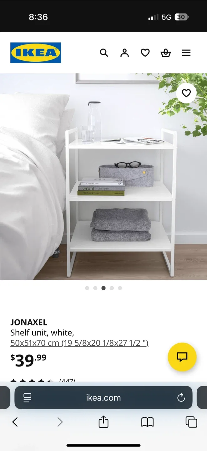 IKEA JONAXEL White Shelf Unit - Like New!