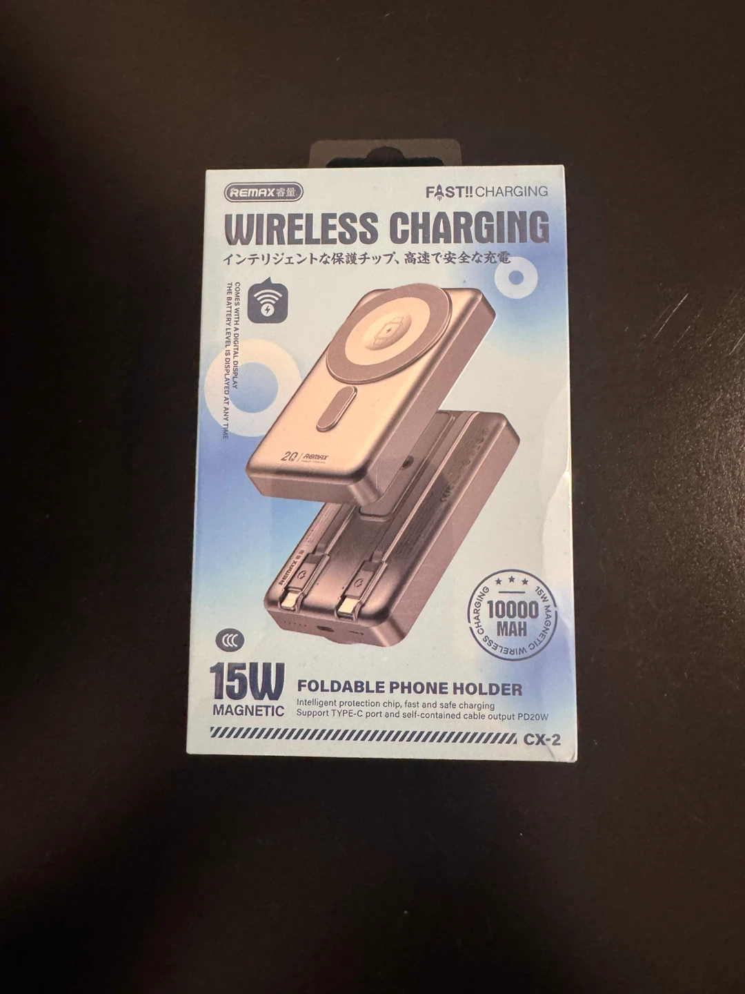 Remax 15W Foldable Magnetic Wireless Charger - photo 4