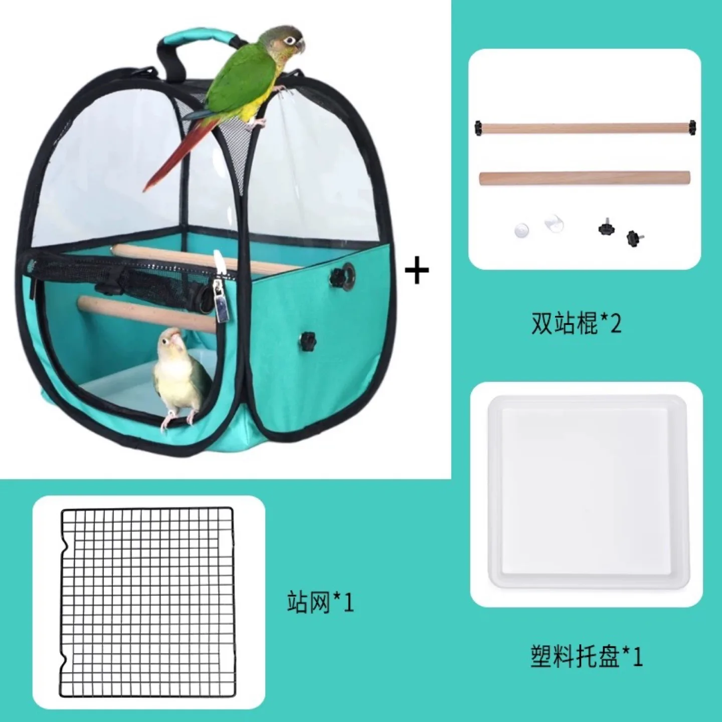 Portable Bird Travel Cage Carrier