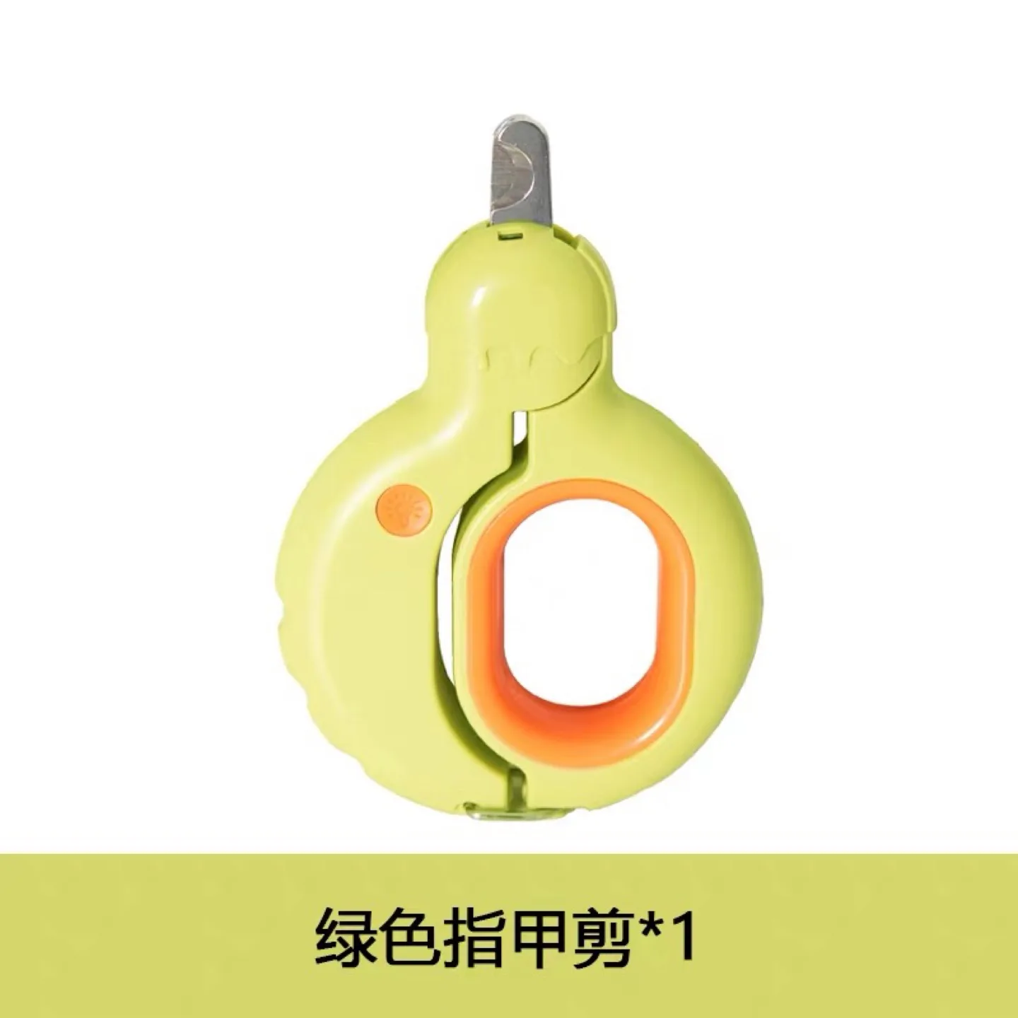 Green Pet Nail Clipper