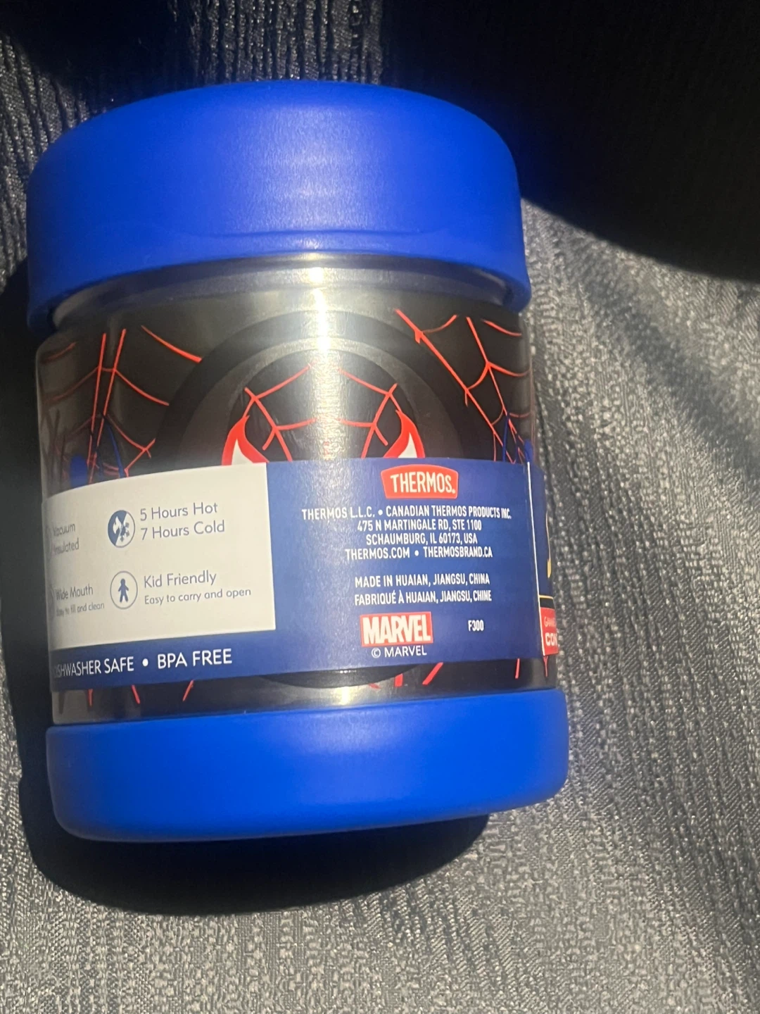 Marvel Spider-Man Food Jar - 10oz - photo 3